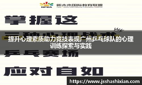 DG视讯官方网站