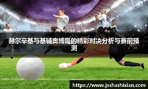 DG视讯平台