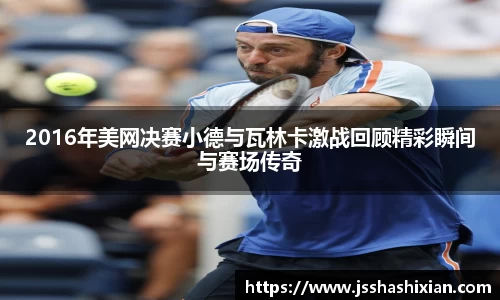 DG视讯官方网站