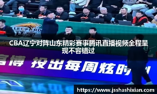 DG视讯官方网站
